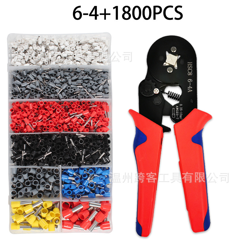 6-4 빨간색과 파란색 + 1800PC