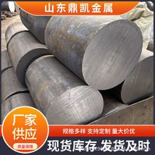 q355d�A䓬F؛ 20̖45#̼䓰�呴�A�40cr�Ͻ����ĈA�� �A��и�