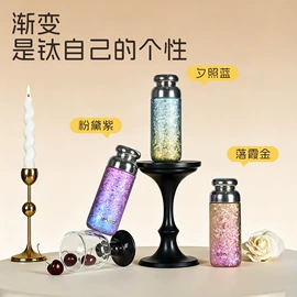 保温杯;保温壶/瓶;塑料杯