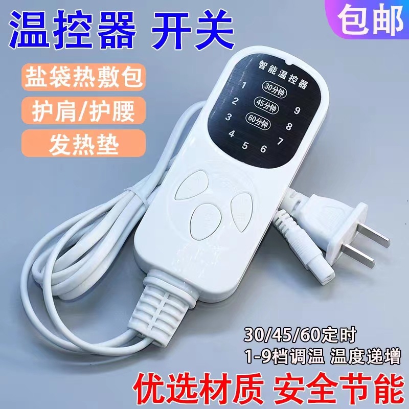 微信图片_20230621090149