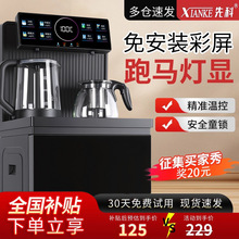 �ȿƲ�əC�����Z��������ʽ����ˮͰ�๦��ȫ�Ԅ��ˮ�C��ˮ��ˮ