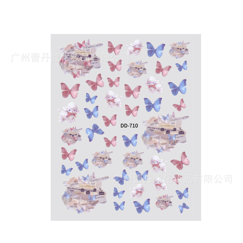 Manicura estilo Chanel pegatinas moda marca LOGO gran marca japonesa ligamento fino adhesivo uñas pegatinas todo partido calcomanías Decoración