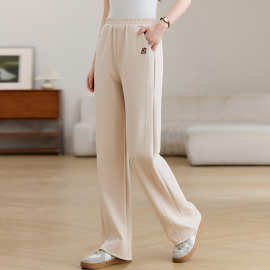 窄版直筒裤女2025年新款春秋小个子显瘦长裤运动休闲垂感阔腿卫裤
