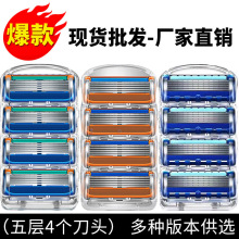 �羳���Q�F؛��ӵ�Ƭ�քӹκ���횵�ͨ�ü���5�ӵ��^���ܹ��S�r