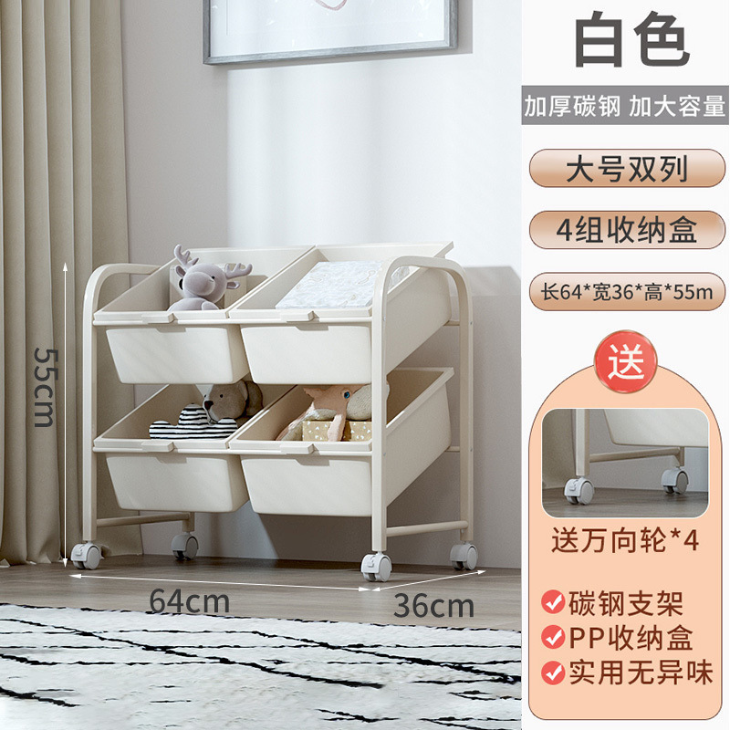 儿童玩具收纳架大容量多层抽屉储物柜可移动零食收纳推车置物架子|undefined