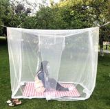 Учетная запись комаров Fangding.