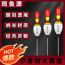 �\ˮƯ�a�~�~Ư��β��Ưʯ���~ƯС�חlϪ���ݶ�����С�Ͷ�β��Ư