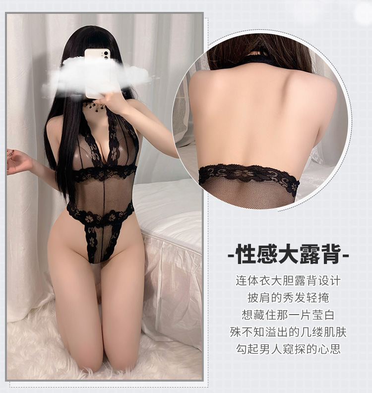 Transparent Lace Lingerie Set with See-through Design, Purple One Size — detail image 9