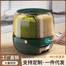 ���D�ռ{�ָ���Ͱ20����üӺ�����s�Z����޶๦���ռ{�ЏN����