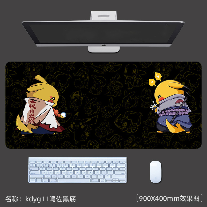 Kdyg11 나루토 블랙 하단