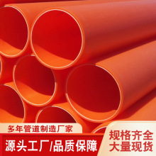 MPP߉oܷ_|o׹ܵ^픹ܿɶmpp