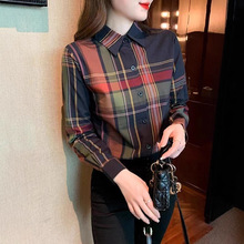 哥家商场同款女装2025秋季格子衬衫外套韩版英伦洋气显瘦打底上衣