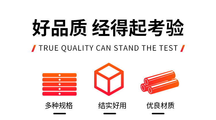 满天星减震垫_02