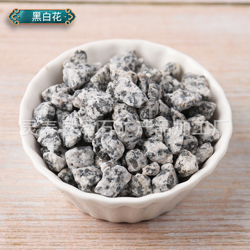 Our factory supplies black and white pebbles