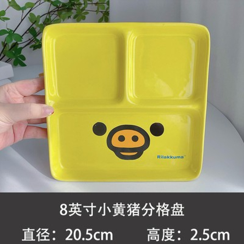 韩国陶瓷批发餐盘早餐盘陶瓷温暖木心拍照摆风家用奶油色菜盘|undefined