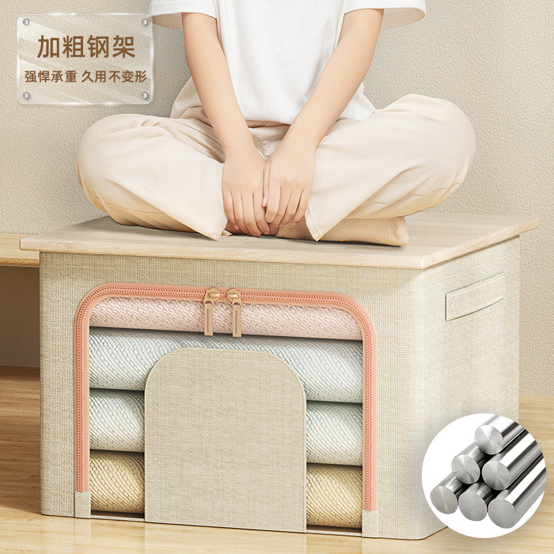 Storage Box Transparent Foldable Household Steel Frame Bainer Box Wardrobe Storage and Arrangement Large Capacity Clothes Collection Treasure Box