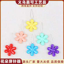 ÷�����Ϻ��J��������l ��ɫ����β������-������-�p�x�CDIYʮ