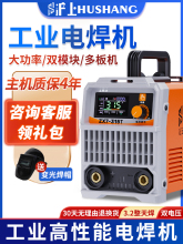 ����315늺��C���I��220V���ü��~380V�p늉�����С�Ͳ��P䓺��C