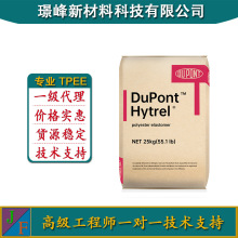 ��Ӳ��TPEE ����30A ��ƣ�� �����쏊�� ����׃ �����Ű� 3046