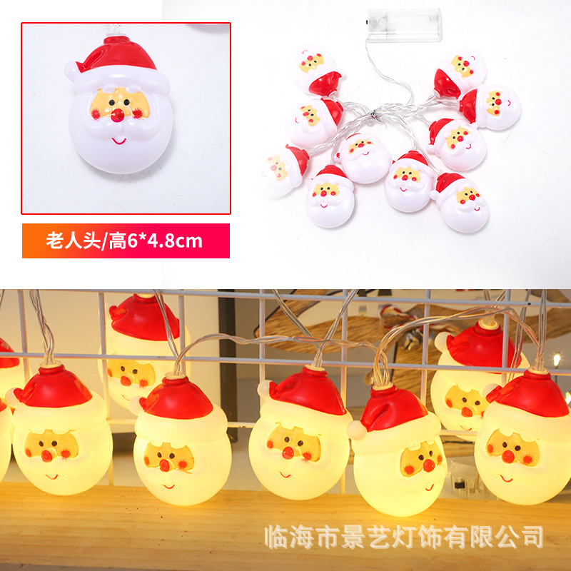 跨境新品led圣诞树灯串圣诞老人雪人灯串电池盒电镀球五角星彩灯|undefined