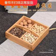 ���t����бP������ʳ���Pˮ���P�Čm��ľ�|�Ōm��ɹ��P�����P