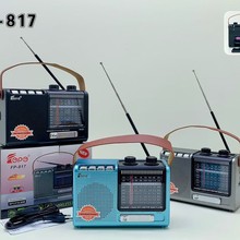 FP-817���Q���N�{����푶๦��AM/FM/SW��y���Î��쾀���������C