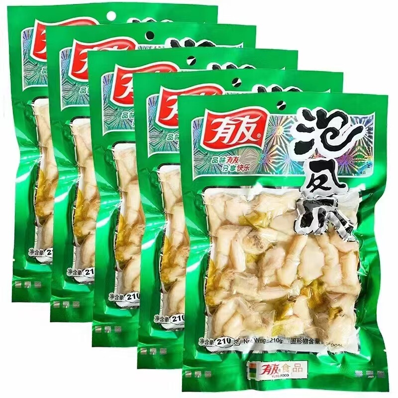 78-Month-Aged Youyou Pickled Pepper Chicken Feet, Pickled Pepper Chicken Claws, Mountain Pepper Chicken Feet, Specialty Snacks, Wholesale Supermarket 78-Month-Aged Youyou Pickled Pepper Chicken Feet, Pickled Pepper Chicken Claws, Mountain Pepper Chicken Feet, Specialty Snacks, Wholesale Supermarket