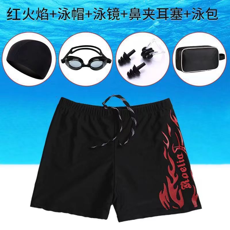 붉은 불꽃 [5종 세트]