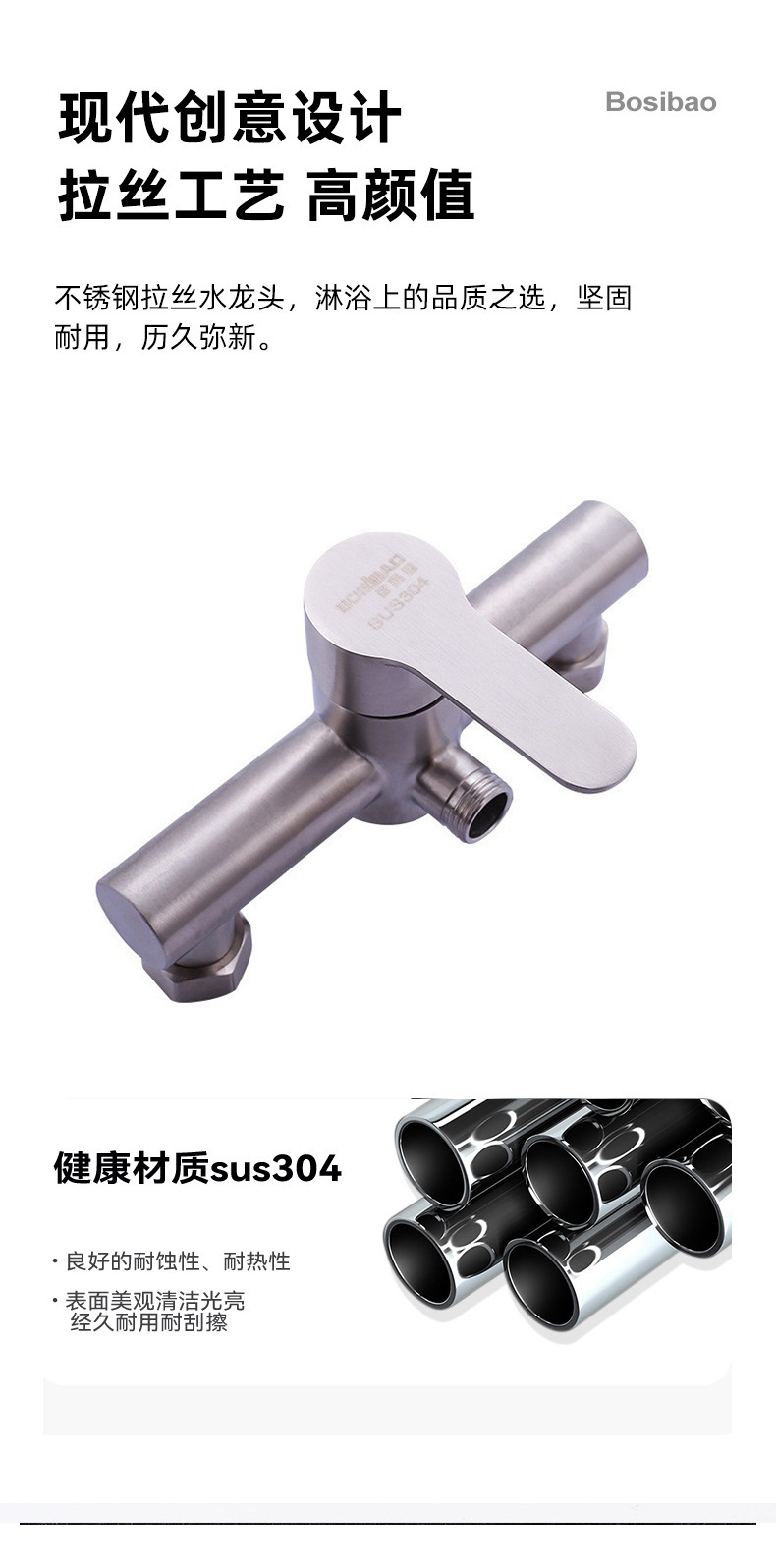 Cross-border Pearl Concealed mixed water cold and hot shower Faucet SUS304 stainless steel shower head three-in-one shower faucet undefined