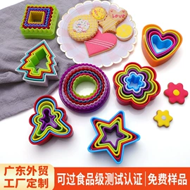 饼干模具;裱花嘴/袋/枪;蛋糕模