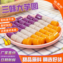 ��ɫ����A�ֹ���A����b�̲�ꌣ��������A�������ð��Ʒ���l