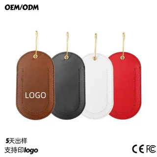 椭圆皮革行李牌定制logo旅行托运吊牌企业活动伴手礼箱包识别挂牌