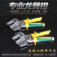 ����ʡ���p������Q��픴��ی��I�̶������컨�����Q��