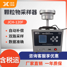 ����TSP�h���w����ɘ���JCH-120F���Ҹ����������w����ɘӃx