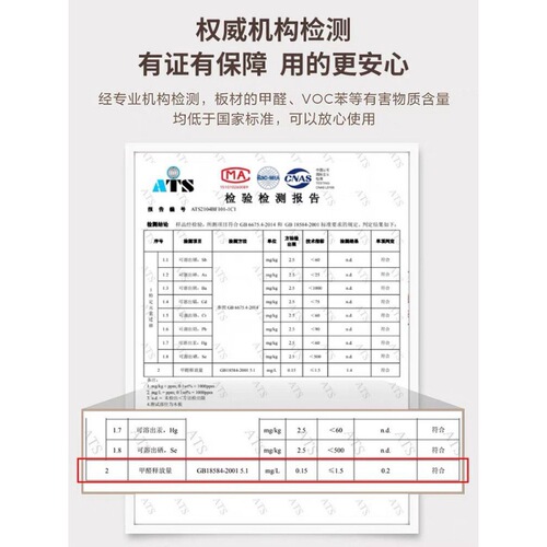 frx卧室九斗收纳置物储物柜主卧家用五斗柜落地客厅电视柜旁床头