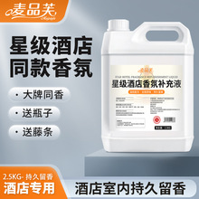 ǼƵͬaҺǼƵ՚־҃ㄩ