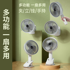 ポータブル屋外デスクトップファン 家庭用USBオフィスデスク扇風機 卸売卓上空気循環ファン