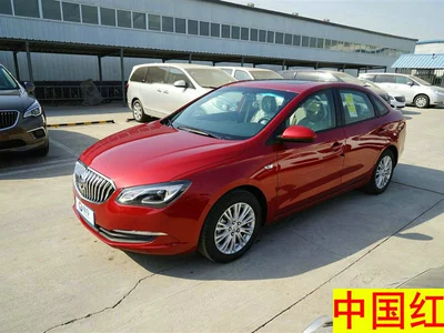 Suitable for Buick Self-painting: Avtomobil boya qələmləri - chinese-red-spray-paint-soil-filling