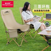 �����������θ߱����α�yʽ��~���μ��Ñ���¶�IҰ���ۯB�����b