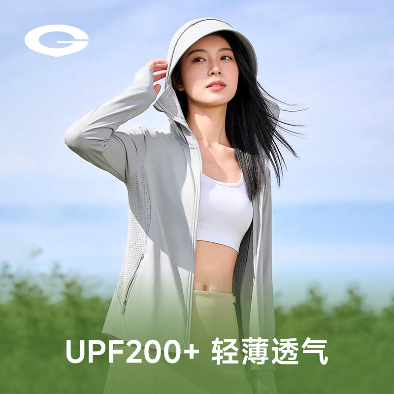 Elegant ice silk sun protection jacket for women, summer thin outdoor anti-UV sun protection clothing, slim fit short coat top