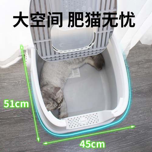 Cat litter box large capacity top entry odor removal cat litter pan splash-proof fully enclosed cat litter box wholesale cat litter box