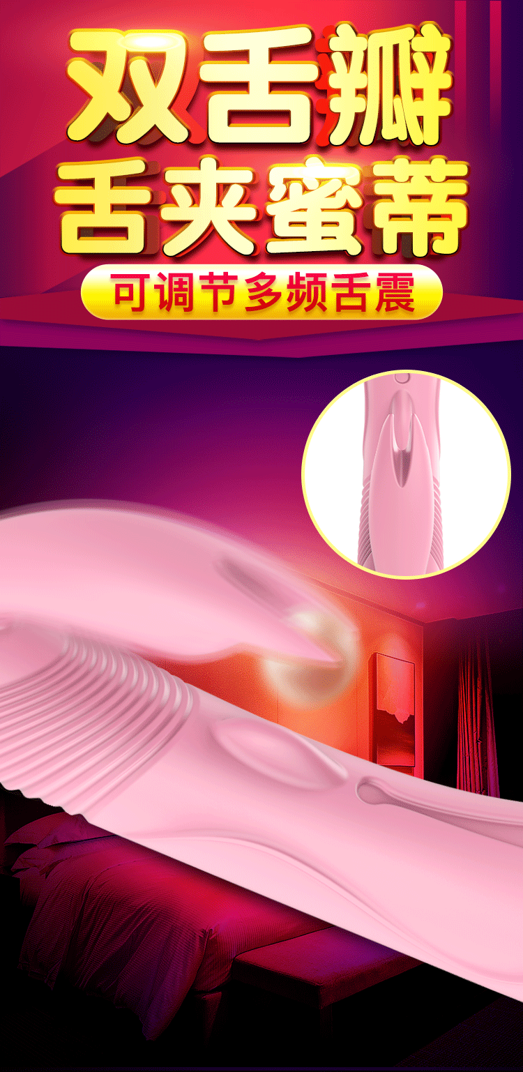 Jiuai Pink Silicone Vibrator Wand with Strong Vibration and Button Control — detail image 6
