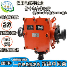 úVø͵͉|Ӿ _ ͸g  BHD2-40/660