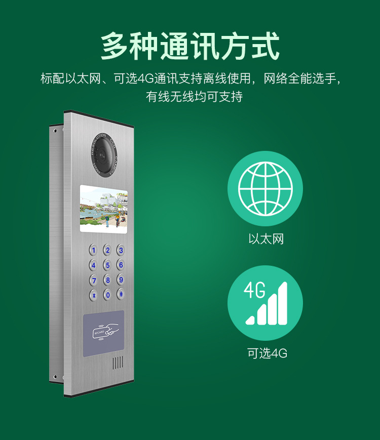 V533详情页_08.jpg