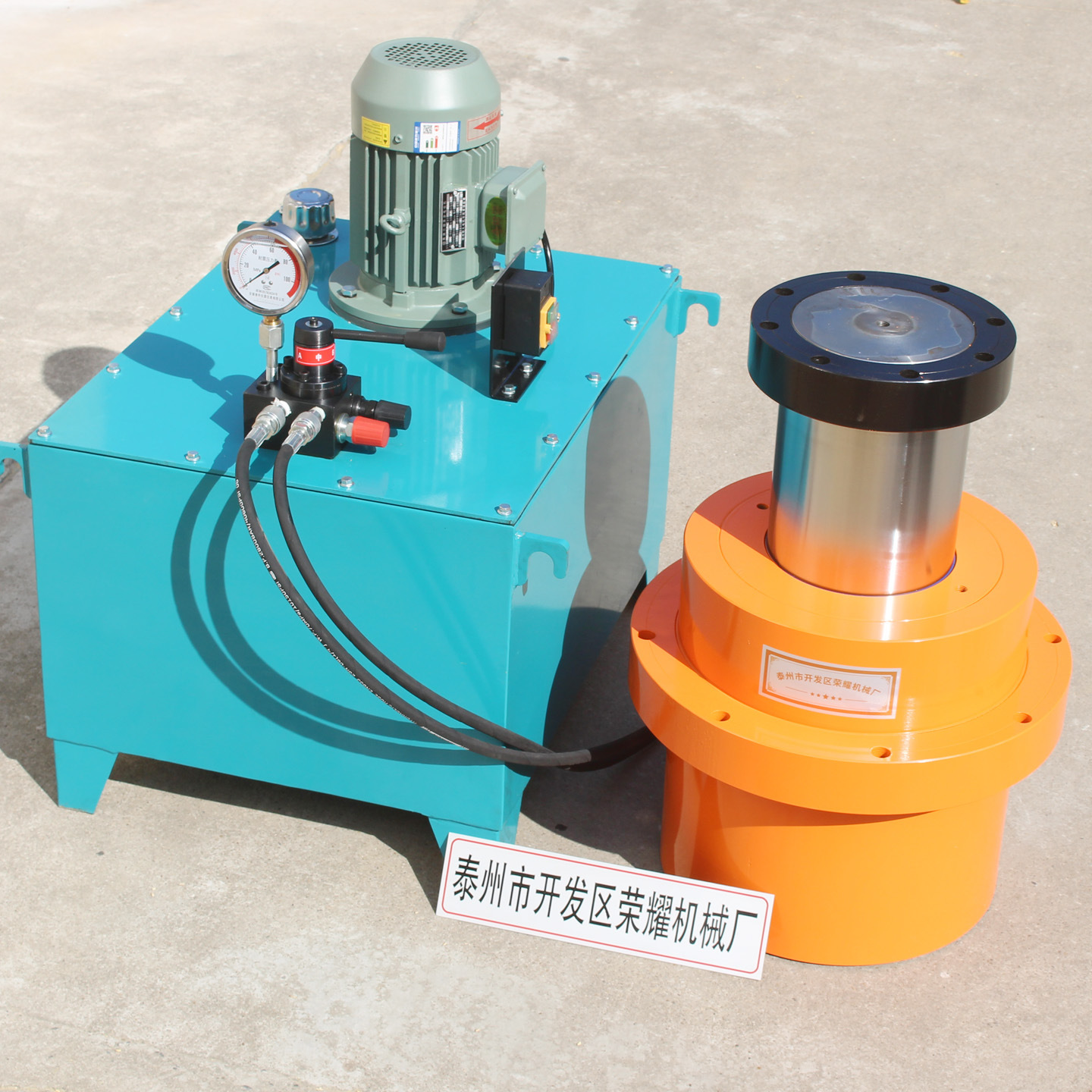 大吨位液压油缸工程重型升降液压千斤顶200/300吨双作用法兰油缸