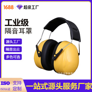 �S�Ҷ��ƽ����� �����o�������W�� ���I���ӹ��^��ʽ���o����