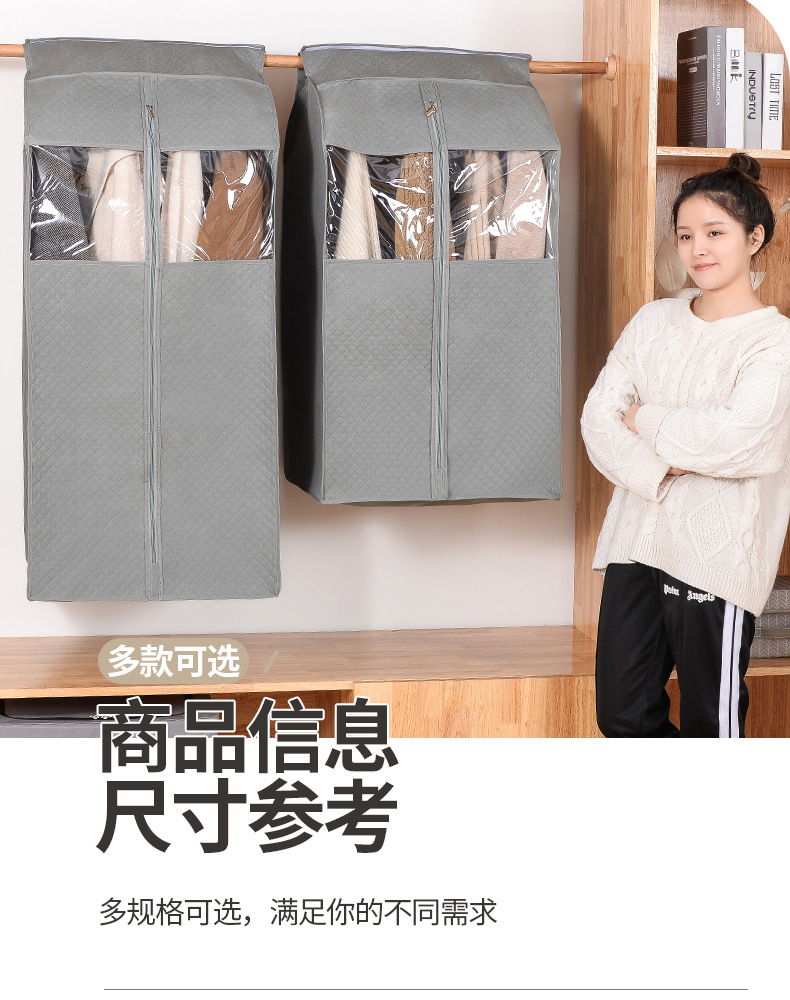 凡达防尘罩_08.jpg