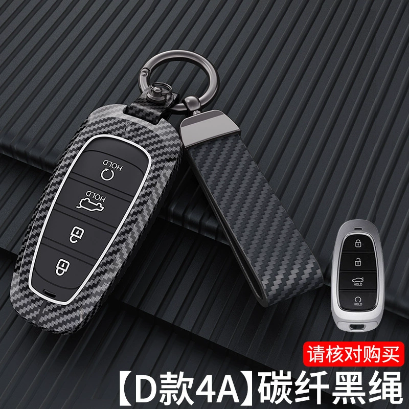 Применимо к карте ключа Beijing Hyundai Leading Dada Tuorina IX25 Fista ix35 Yushu Sheng автомобильный чехол