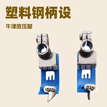 �¿�X�p�C�{ɫ���ω��_ ��܇����往���_ w500 5.6�λ�Mͨ��