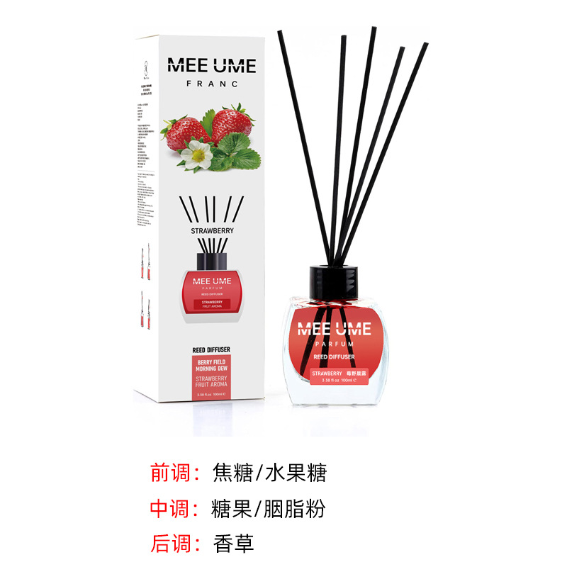 라즈베리 모닝 듀